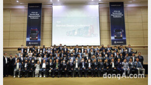 타타대우상용차, 서비스 품질 개선 회의 개최