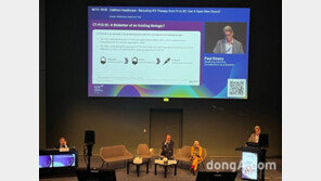 셀트리온 램시마SC, 유럽류마티스학회서 바이오베터 인정… “판매 가속화 기대”