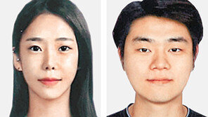 검찰 “이은해가 피해자 빠뜨리고, 조현수는 물속서 붙잡아” 