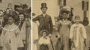 갓 쓰고 워싱턴 사저에… 130년전 조선 외교관들 