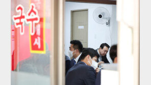 “점심시간에 손님이 우르르”…용산 집무실 이전 효과 자영업자 매출 ‘쑥’