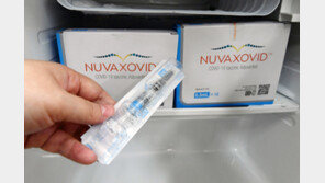 미 FDA “노바백스 백신 접종후 심근염 위험 표기해야”