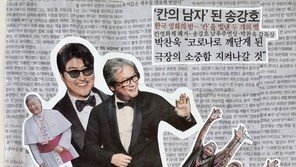 금배지 달고도 웃지 못한 이재명, 단숨에 야권 잠룡 된 김동연… 일주일사진정리