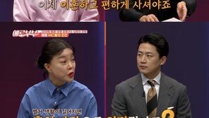 반복된 외도 저지르고 이혼 요구하는 유명 운동선수 남편