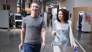 ‘페북 성공 일등공신’ 샌드버그 14년 만에 사임…저커버그 “한 시대 끝나”