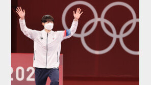 이다빈, 월드태권도 그랑프리서 여자 67㎏초과급 금메달