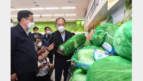 정부, 올해 물가 전망치 11년 만에 4%대 상향 조정 검토