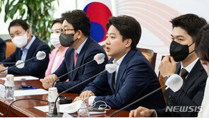 국민의힘 혁신위,1호 천하람…“공천관리 필요성 공감대”