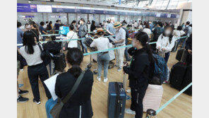연휴 첫날 인천공항 국제선 이용객 4만명 넘었다