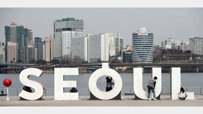 “집값 폭등에…서울살이 힘들어 떠난다” 인구 950만명도 깨져