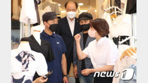 현충일에도 손실보전금 지급 계속…332만곳에서 20조원 수령