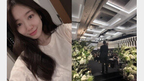 ‘득남’ 박신혜, 친오빠 박신원 결혼 축하…“사랑한다 곰탱이”