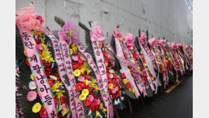 “경력직 신입 환영” 이재명 첫 등원에 국회 화환 행렬