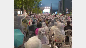 전광훈 광화문집회, 야간 소음기준 넘겨 경찰 수사