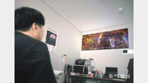 “고향 떠난 홍콩인, 날개만 있고 발없는 새처럼 평생 떠돌아야” 