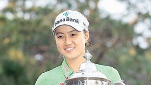 이민지, 대회 최저타 기록 세우며 US여자오픈 첫 우승 