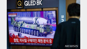 美국무부 “北, 며칠 내 7차 핵실험 가능성 우려”