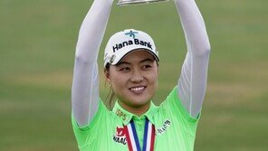 US여자오픈 정복 이민지, 세계랭킹 3위 도약