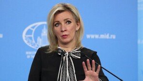 러, 미국에 ‘입국 금지’ 추가 제재…넷플릭스·항공사 대표 등 61명