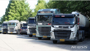 화물연대 “안전운임제 늘려라”…전국 16곳 파업 출정식