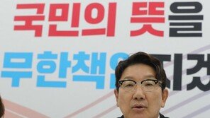 권성동, 친윤-이준석 갈등설에 “지나친 억측…李임기 왈가왈부 부적절”
