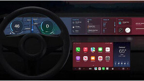 애플 카플레이·구글 안드로이드 오토로 엿보는 미래 자동차