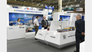 현대중공업그룹, 국제 조선해양 박람회서 친환경 기술 소개