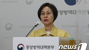 정부 “여름철 에어컨 사용 시 환기 소홀…실내 마스크 유지돼야”