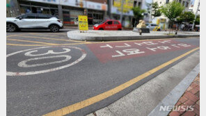 실버존 턱없이 부족…“노인이 설 자리는 여전히 없다”