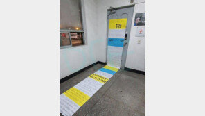 ‘이재명 책임론’ 제기했다가 개딸들에 “치매냐” 모욕 들은 홍영표