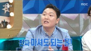 역대급 가뭄인데 물 300t? 돌아온 싸이 ‘흠뻑쇼’ 갑론을박