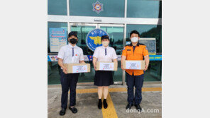 한국맥도날드, 밀양소방서에 ‘행복의 버거’ 전달…산불 진압 소방관 응원