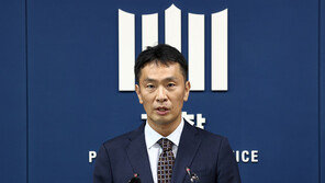 신임 금감원장에 이복현 前 부장검사…경제·금융수사 전문가