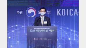 尹대통령, 신임 국무조정실장에 방문규 수출입은행장 임명