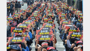 화물연대 총파업…현대제철 포항 9000톤·포스코 2만톤 출하 비상