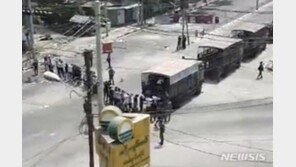 외교부, 미얀마 반군부 사형 집행에 “심각한 우려…재고 촉구”