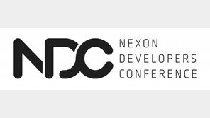 D-1 앞으로 다가온 ‘2022 NDC’ “어떤 강연 펼쳐질까?”