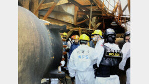 울산 에쓰오일 폭발 화재 사고, 현장 합동감식…밸브 조사에 집중