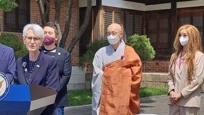 웬디 셔먼 美국무부 부장관, 하리수 등 성소수자 만났다