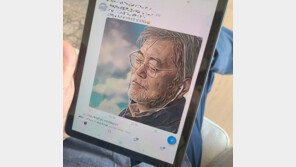 트위터 ‘맞팔’ 요청한 딸에 “짬밥 되면 말해라” 응수한 文