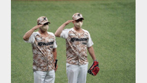 “몸 속 파편 11개”…시구·시타자로 선 연평해전 참전 용사들