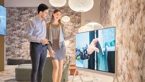 특별한 가전… 특별한 인생