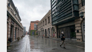 세계은행, 올해 세계 경제성장률 전망 4.1%→2.9%로 하향