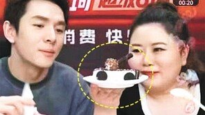 ‘탱크 모양’ 음식에 화들짝… 中, 생방송 중단 파문 