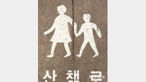 [고양이 눈]뭘 잘못했니?