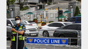 경찰, 용산집무실 앞 집회 전면금지 철회 “500명 이하는 허용” 