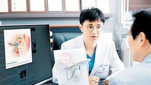 삶의 질 떨어뜨리는 발기부전… 치료 늦으면 수술 고려해야