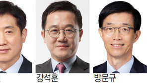 김주현 “규제 풀어 경제 돌파구… 금산분리 재검토” 