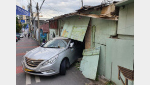 부천서 택시가 주택 ‘쾅’…승객 “내리려는데 뒤로 돌진”