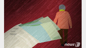 집수리 중 발견된 5460만원…8년 만에 80대 주인 품으로